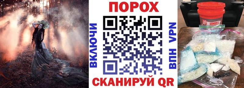 hydra рабочий сайт Буй Amphetamine Premium