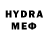 ГЕРОИН VHQ Sofi Che