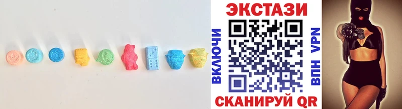 Экстази VHQ Буй
