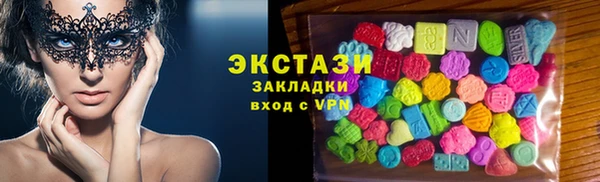 spice Алзамай
