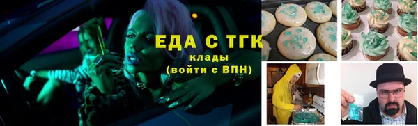 spice Алзамай