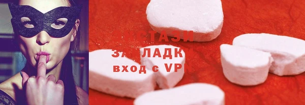 гашишное масло Алексеевка