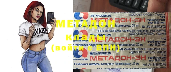 2c-b Алексин