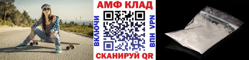 Первитин винт  Буй 