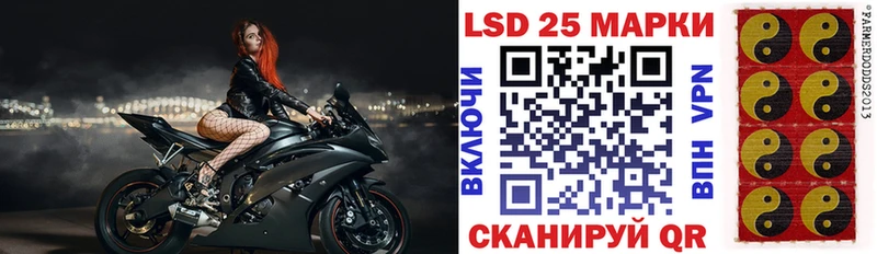 Марки NBOMe 1,5мг  shop какой сайт  Буй 