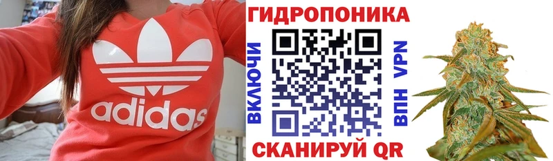 Марихуана планчик Буй